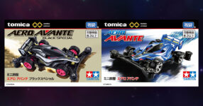 TOMICA ส่งรถเหล็ก Mini 4WD รุ่นใหม่เพิ่มอีกสองคัน