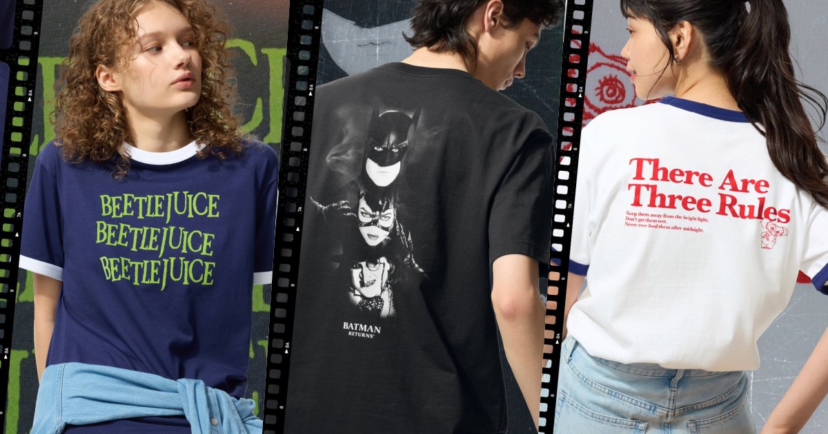 เอาใจคอภาพยนตร์ UNIQLO ปล่อยคอลเลคชั่นใหม่ WARNER BROS. MOVIES 1 เอาใจคอภาพยนตร์ UNIQLO ปล่อยคอลเลคชั่นใหม่ WARNER BROS. MOVIES