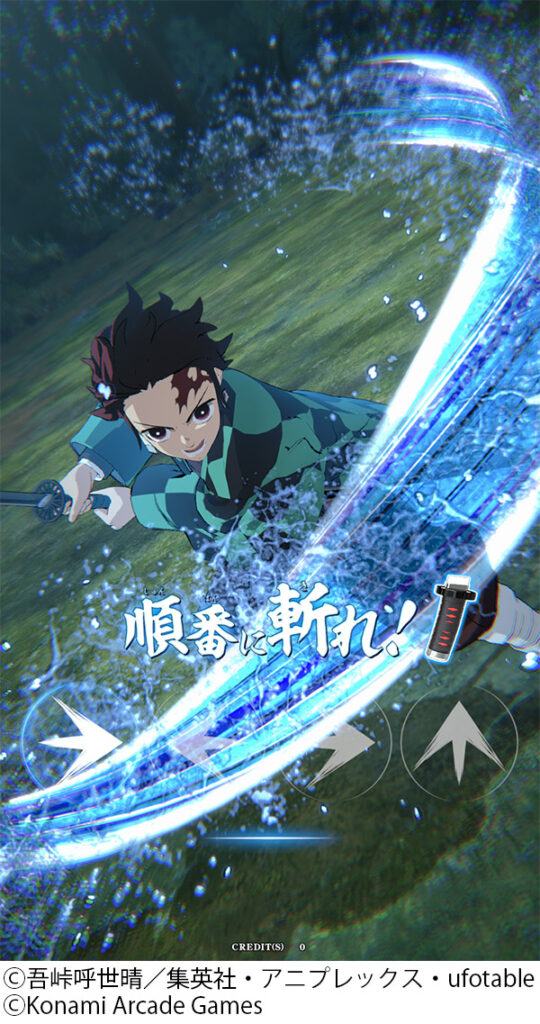KONAMI ประกาศเปิดตัวตู้เกมการ์ด Demon Slayer: Kimetsu no Yaiba Nichirin Battle Slash 3 Demon Slayer