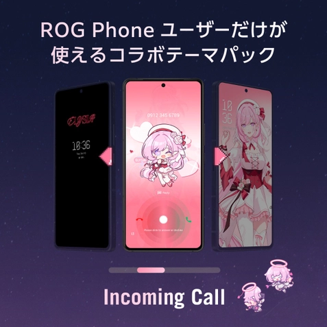 ASUS เปิดตัว " ROG x Honkai Impact 3rd Elysia ROG Phone Accessory Collection "  9 Honkai Impact 3rd