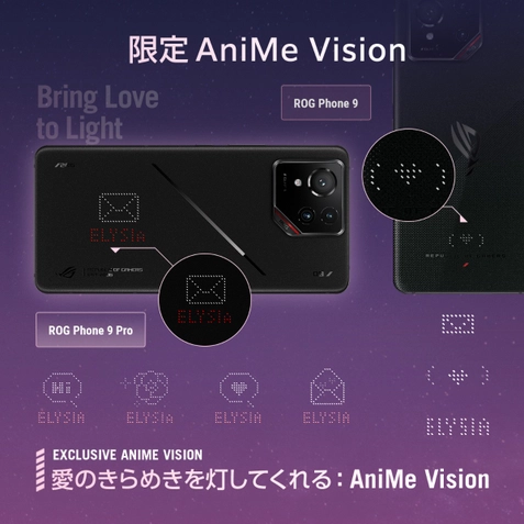 ASUS เปิดตัว " ROG x Honkai Impact 3rd Elysia ROG Phone Accessory Collection "  10 Honkai Impact 3rd