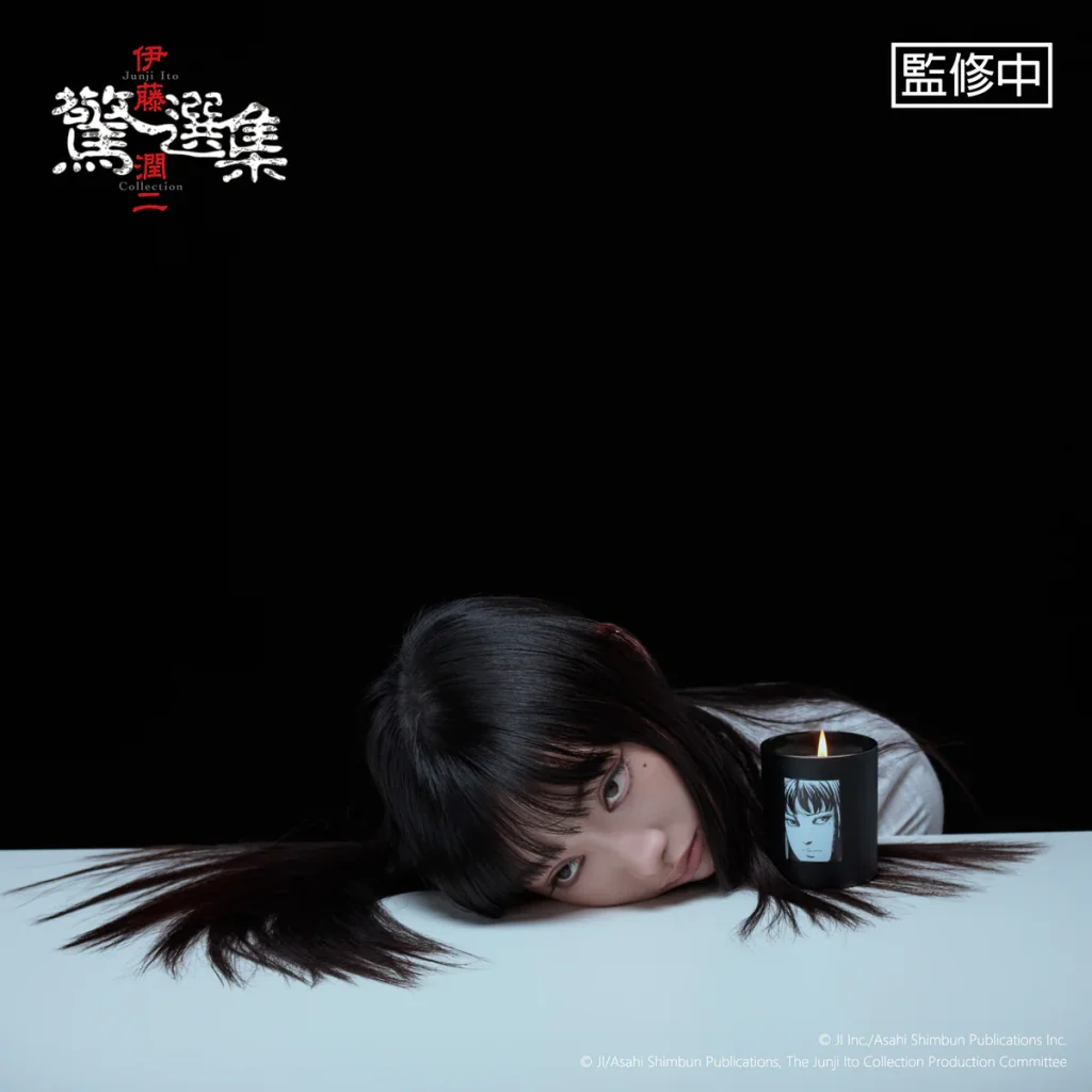 ของมันต้องมีกับคอลเลคชั่นสุดสยองจาก Junji ito 5 Junji ito