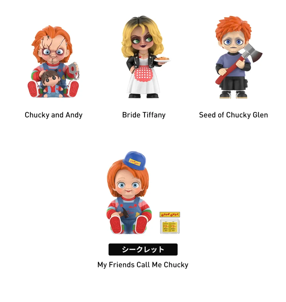 Chucky