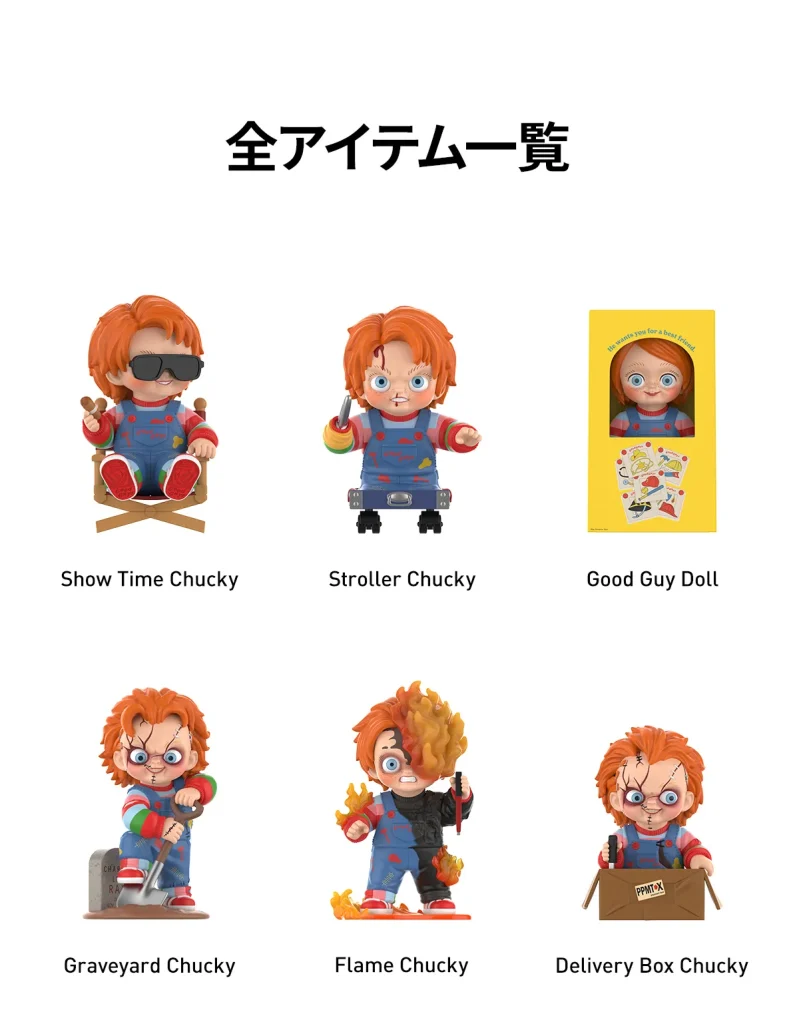 Chucky