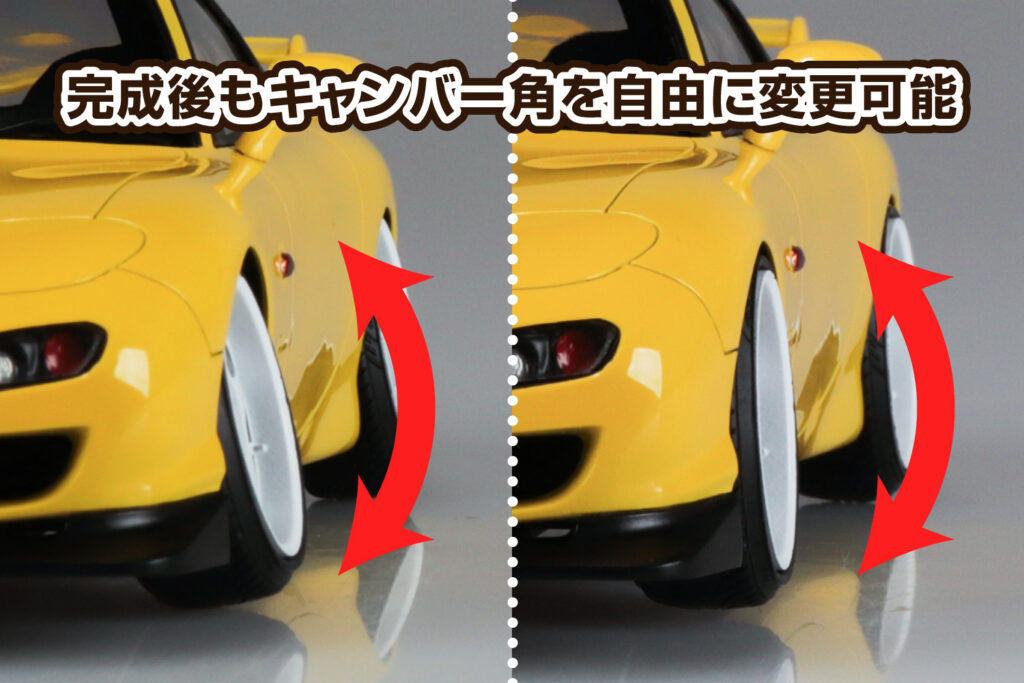 AOSHIMA เปิดจองโมเดลรถ BNR32 และ RX-7 เอาใจสายแต่ง 9 AOSHIMA