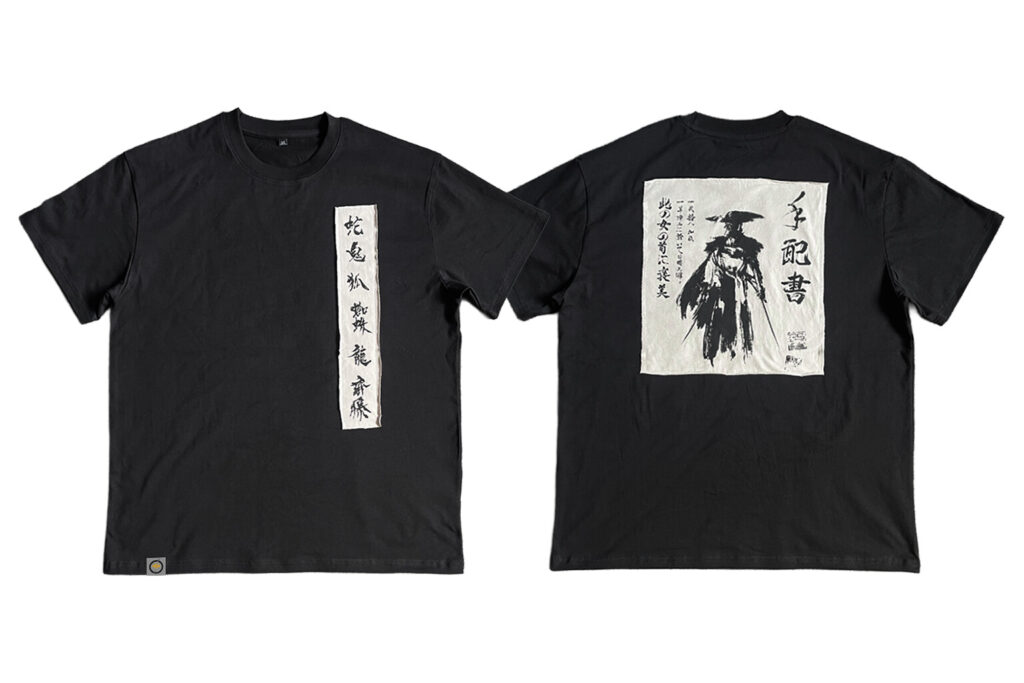 SONY เตรียมวางจำหน่ายสินค้าสุดเท่จาก Ghost of Yotei 7 Ghost of Yotei