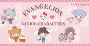 เมื่อ Sanrio จับมือ Evangelion คอลแลบแห่งปีที่แฟนห้ามพลาด!