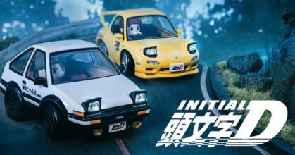 เปิดจองรถซิ่งสุดน่ารักจาก INITIAL D ภายใต้ซีรีส์ Q VILLAGE