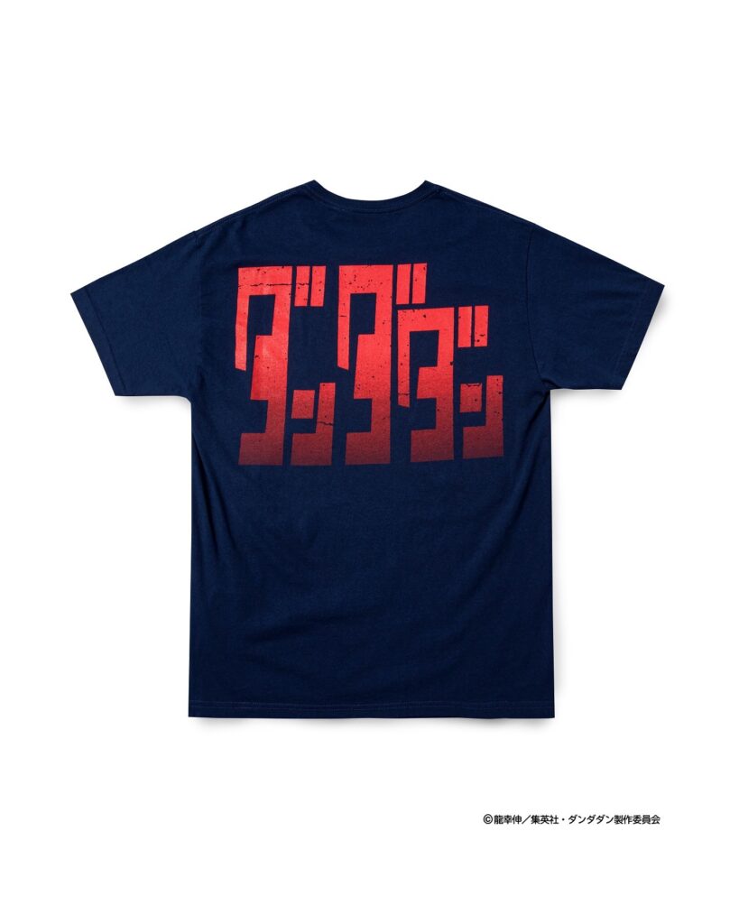 เสื้อยืดลายสวยจากอนิเมะขวัญใจมหาชน Dan Da Dan ของ GEEKS RULE 3 Dan Da Dan