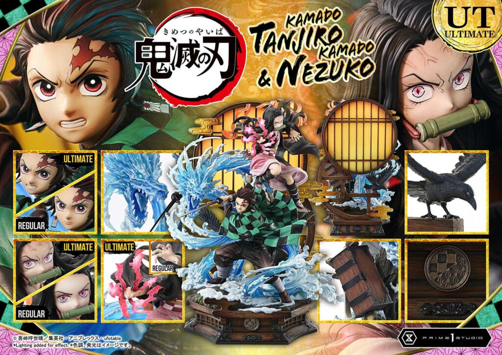 สวยงามน่าสะสมฟิกเกอร์ Demon Slayer: Kimetsu no Yaiba จาก PRIME 1 7 Demon Slayer