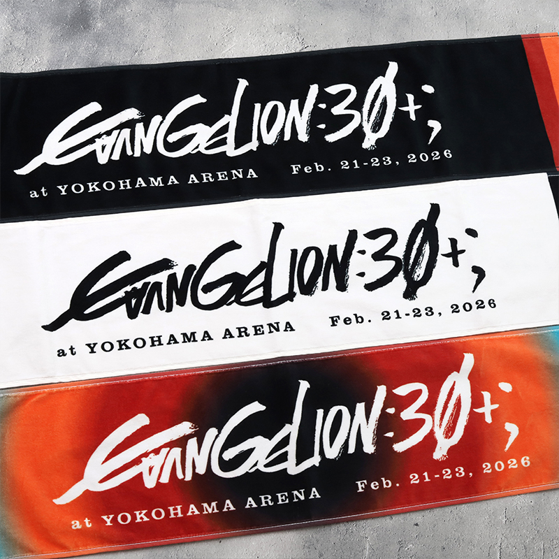 คอลเลคชั่นครบรอบ 30 ปี Evangelion 5 Evangelion