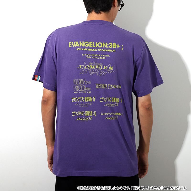 คอลเลคชั่นครบรอบ 30 ปี Evangelion 11 Evangelion