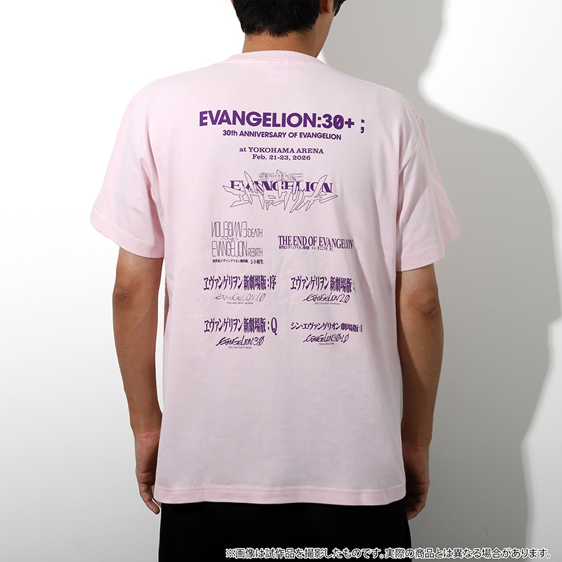 คอลเลคชั่นครบรอบ 30 ปี Evangelion 17 Evangelion