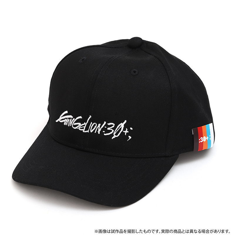 คอลเลคชั่นครบรอบ 30 ปี Evangelion 23 Evangelion