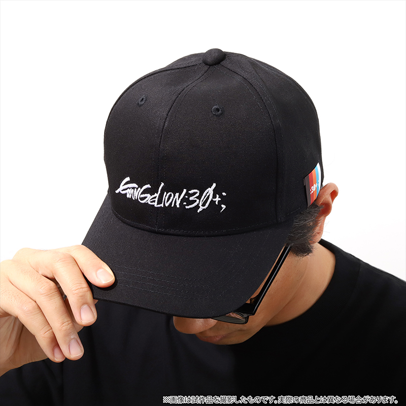 คอลเลคชั่นครบรอบ 30 ปี Evangelion 24 Evangelion