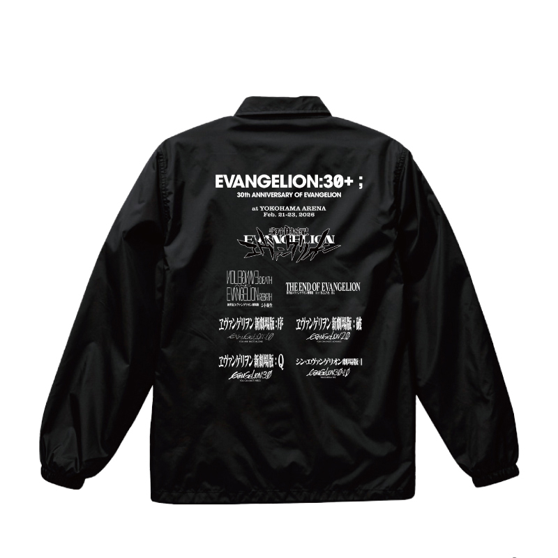 คอลเลคชั่นครบรอบ 30 ปี Evangelion 26 Evangelion