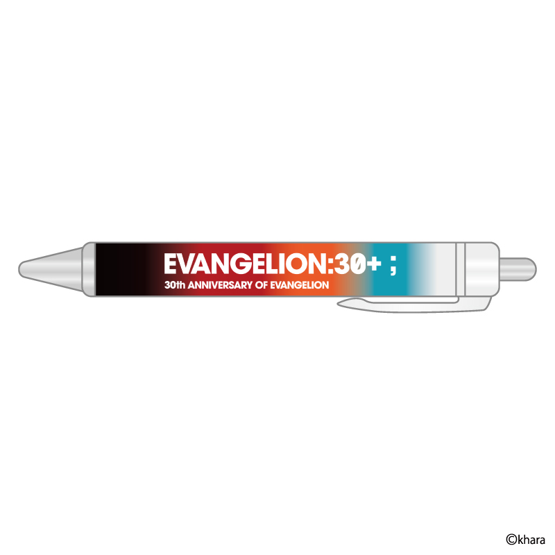 คอลเลคชั่นครบรอบ 30 ปี Evangelion 27 Evangelion
