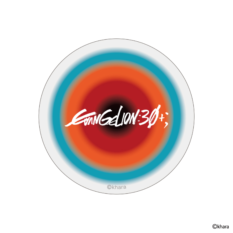 คอลเลคชั่นครบรอบ 30 ปี Evangelion 28 Evangelion