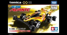 สะสมกันต่อ TOMICA ส่งรถเหล็ก Mini 4WD Aero Avante สีใหม่