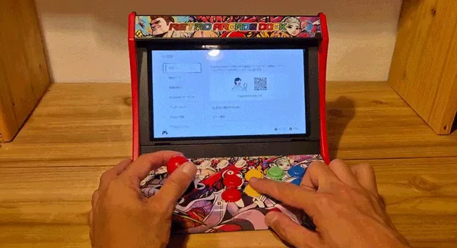 เปลี่ยน Nintendo Switch ของคุณให้สนุกกว่าเดิมด้วย MINI ARCADE PRO 5 Nintendo Switch