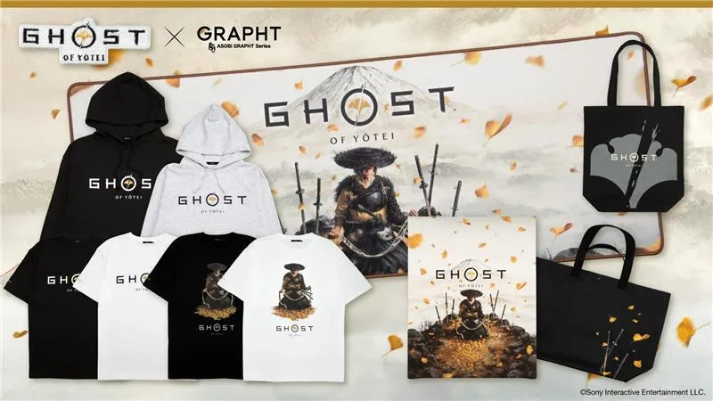 SONY เตรียมวางจำหน่ายสินค้าสุดเท่จาก Ghost of Yotei 2 Ghost of Yotei