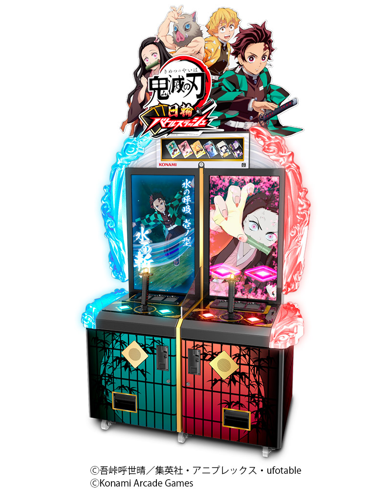 KONAMI ประกาศเปิดตัวตู้เกมการ์ด Demon Slayer: Kimetsu no Yaiba Nichirin Battle Slash 2 Demon Slayer