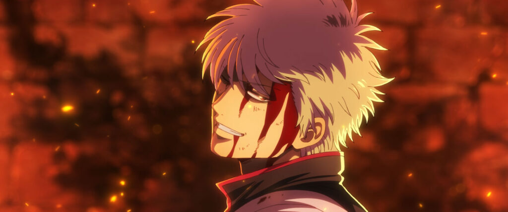 Gintama