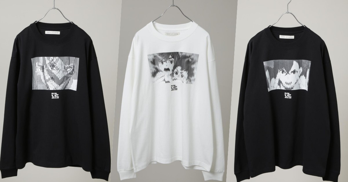 Nano Universe ปล่อยคอลเลคชั่นเสื้อใหม่จาก Dan Da Dan