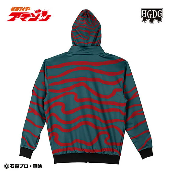 Kamen Rider Amazon
