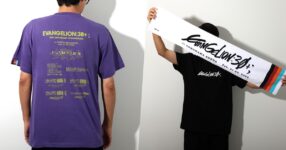 คอลเลคชั่นครบรอบ 30 ปี Evangelion
