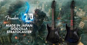 Fender ประกาศเปิดตัวกีตาร์ Godzilla บอกเลยว่าสุดจัด!
