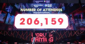 ประกาศความสำเร็จครั้งแรก gamescom asia x Thailand Game Show 