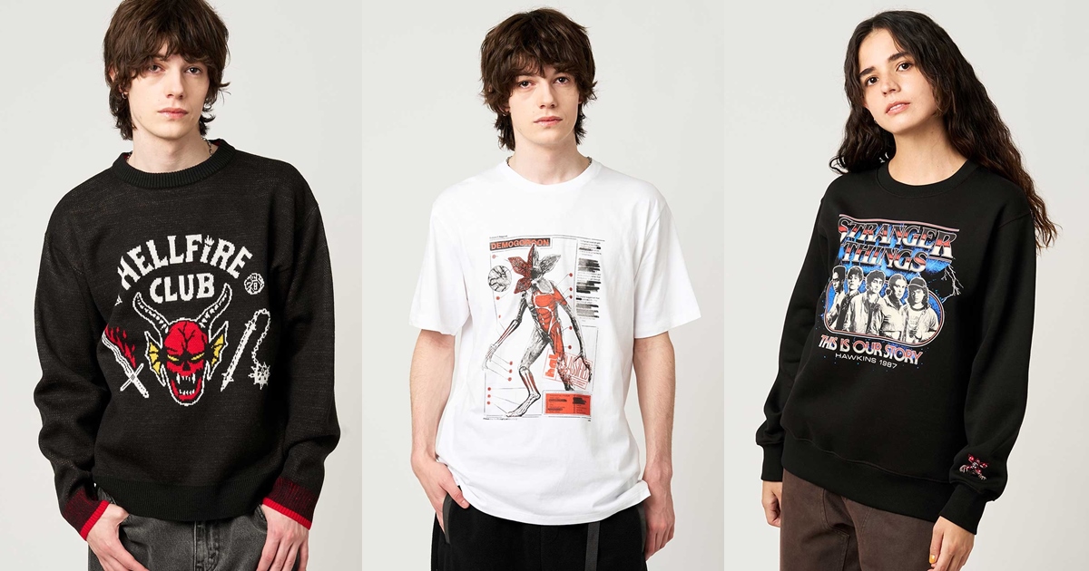 เตรียมต้อนรับการฉายส่งท้ายซีซั่นด้วยเสื้อผ้าคอลเลคชั่นใหม่ Stranger Things 1 เตรียมต้อนรับการฉายส่งท้ายซีซั่นด้วยเสื้อผ้าคอลเลคชั่นใหม่ Stranger Things