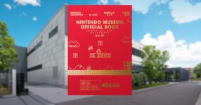 Nintendo วางจำหน่ายหนังสือ Nintendo Museum Vol.1 อย่างเป็นทางการ