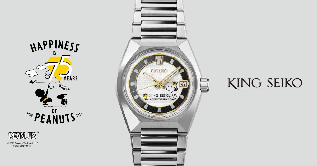งานลิมิเต็ดอิดิชั่น King Seiko VANAC x PEANUTS