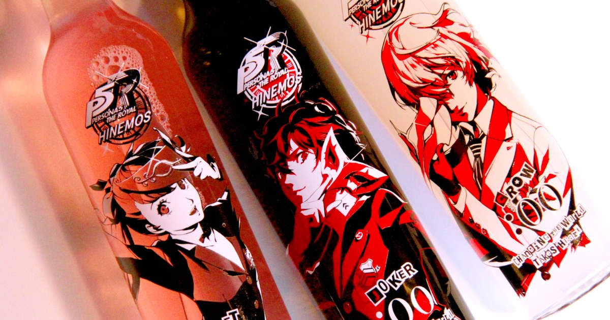 ขวดเครื่องดื่มลวดลายสวยจัดจ้านสไตล์ Persona 5 The Royal