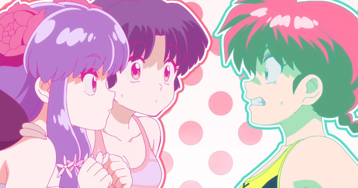 Ranma 1/2 ซีซัน 2 ตอนที่ 15 อัพเดทแล้ว!! 1 Ranma 1/2 ซีซัน 2 ตอนที่ 15 อัพเดทแล้ว!!