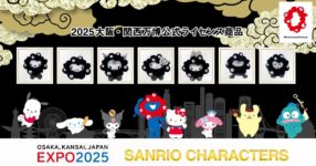 การร่วมร่างแบบน่ารักเกินต้าน Sanrio x Myaku-Myaku