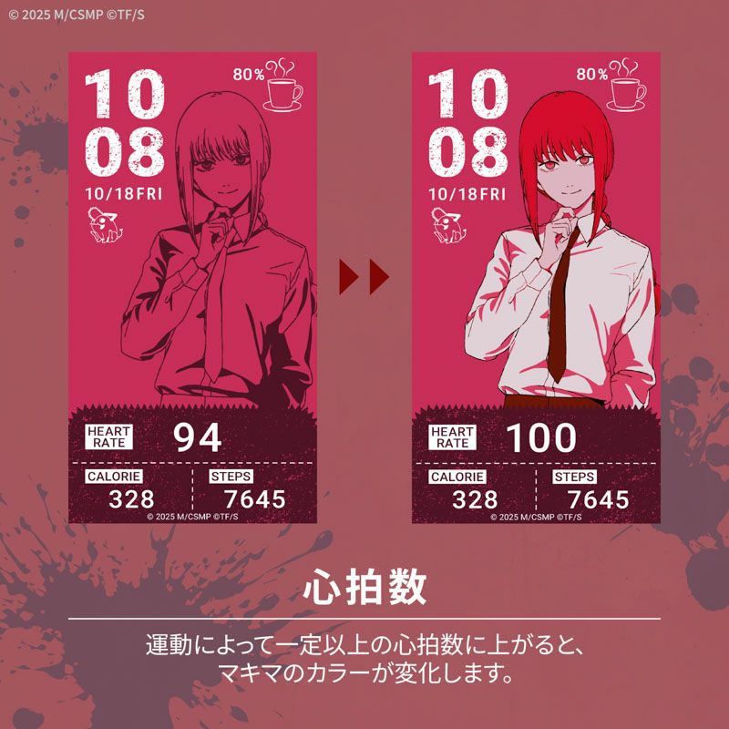 นาฬิกาอัจฉริยะธีม Chainsaw Man: Reze Arc จาก GARRACK 13 Chainsaw Man