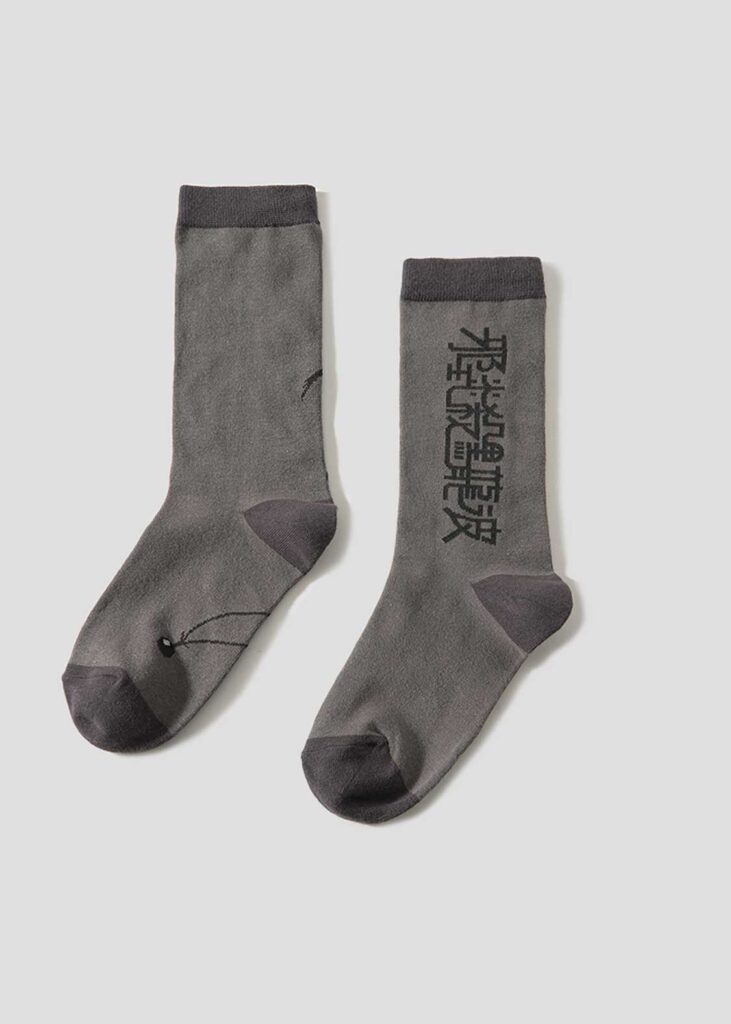 เอาใจเด็กหนวดยุค 90s กับเสื้อผ้าธีม Yu Yu Hakusho 30 Yu Yu Hakusho