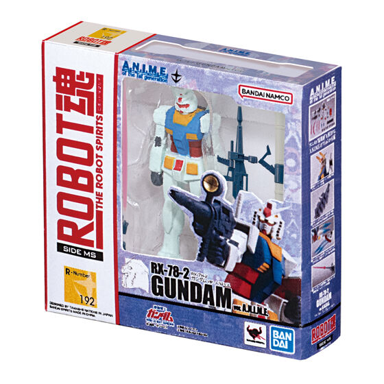 จิ๋ว ๆ น่าสะสมกับกาชาปอง Mobile Suit Gundam ROBOT Spirits 5 Gundam