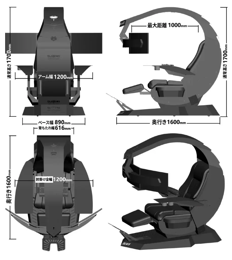 กลับมาอีกครั้งสำหรับเก้าอี้เกมมิ่งซีรีส์ Scorptokyo จาก Gloture 7 Scorptokyo