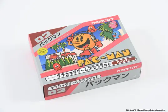 Famicom