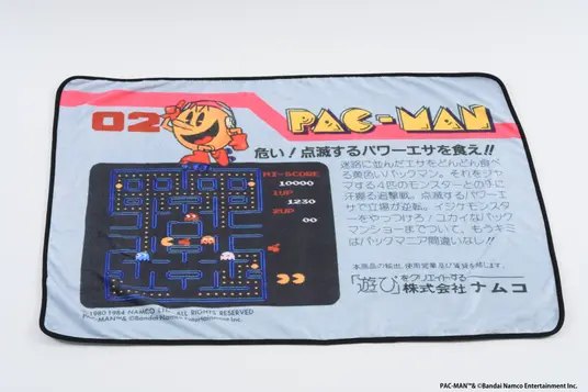 Famicom