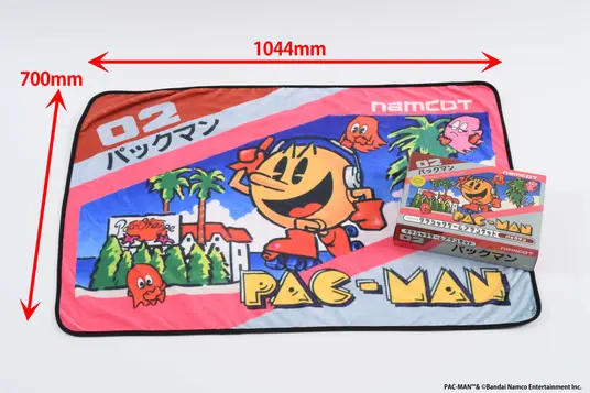Famicom
