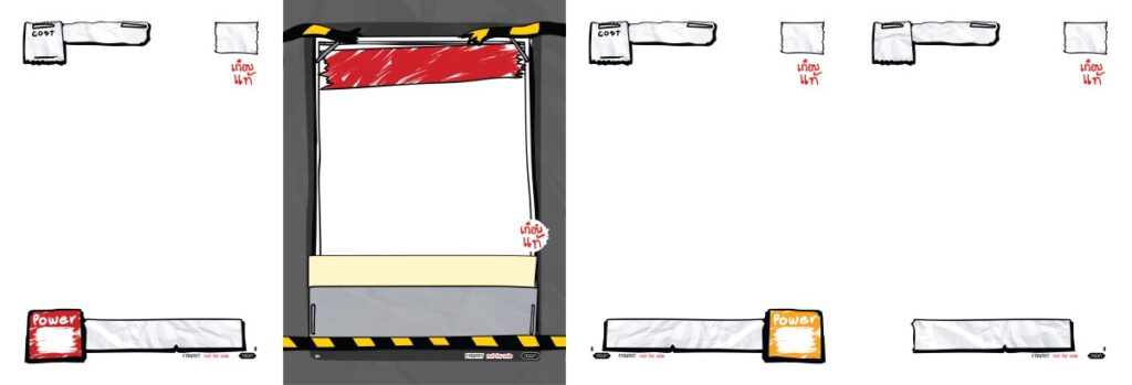 สยบทุกดราม่า Battle of Talingchan ปล่อย "กรอบการ์ดเกือบแท้" ให้นักวาด 2 สยบทุกดราม่า Battle of Talingchan ปล่อย "กรอบการ์ดเกือบแท้" ให้นักวาด