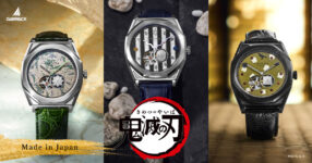 นาฬิกาคอลเลคชั่นใหม่ Demon Slayer: Kimetsu No Yaiba จาก S-MEISTER