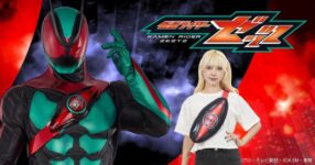 Bandai เปิดพรี “กระเป๋าเข็มขัดแปลงร่าง” จาก Kamen Rider ZEZTZ!