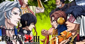 Netflix ปล่อยทริลเลอร์ใหม่ Record of Ragnarok III มนุษยชาติจะอยู่หรือตาย?