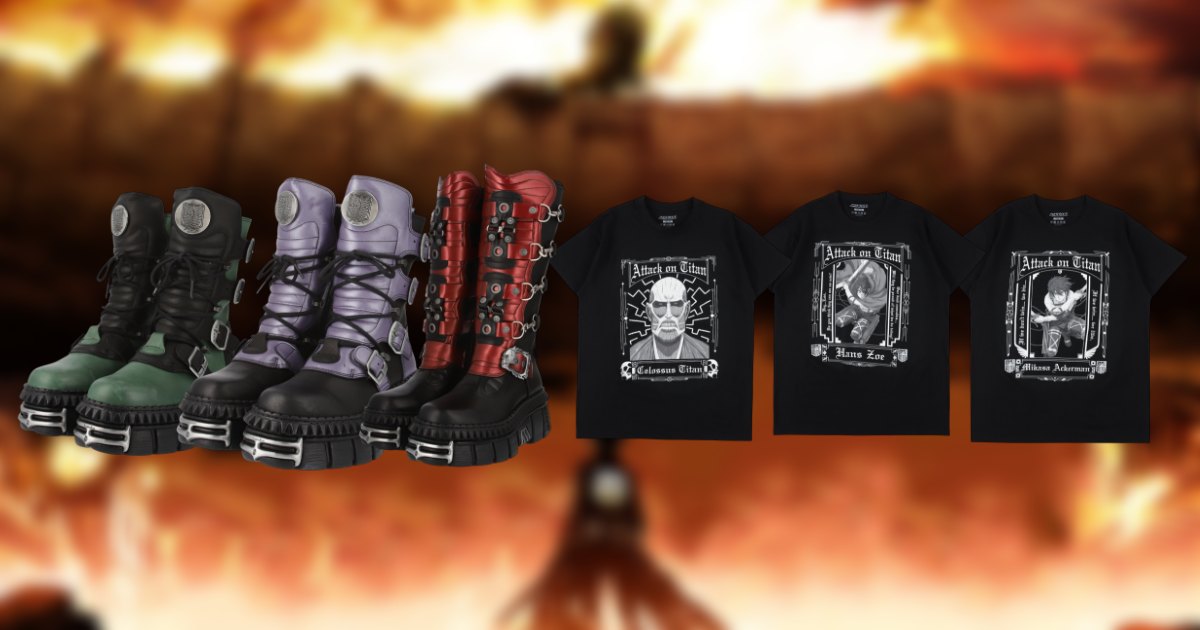 Qooza เปิดตัวคอลเลคชั่นใหม่สุดเท่จาก Attack on Titan